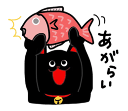 Black cat of Sendai valve sticker #9778566