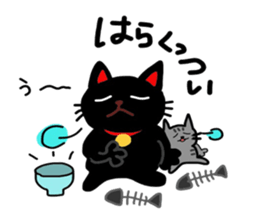 Black cat of Sendai valve sticker #9778567