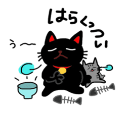 Black cat of Sendai valve sticker #9778567