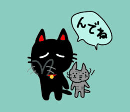 Black cat of Sendai valve sticker #9778571