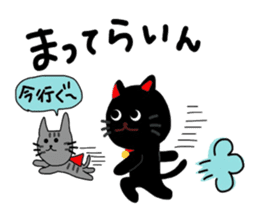 Black cat of Sendai valve sticker #9778573