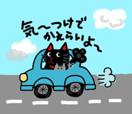Black cat of Sendai valve sticker #9778575