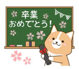 consideration Welsh Corgi Greeting sticker #9778583