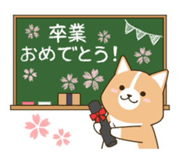 consideration Welsh Corgi Greeting sticker #9778583