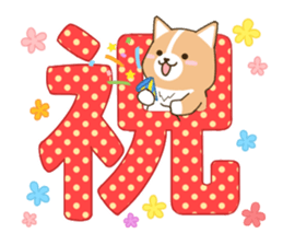 consideration Welsh Corgi Greeting sticker #9778587