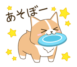 consideration Welsh Corgi Greeting sticker #9778588