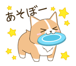 consideration Welsh Corgi Greeting sticker #9778588