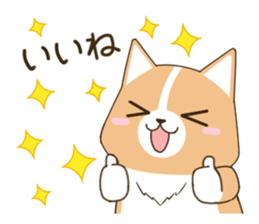 consideration Welsh Corgi Greeting sticker #9778589