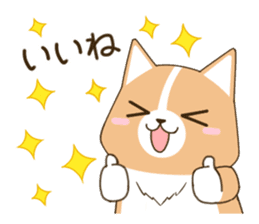 consideration Welsh Corgi Greeting sticker #9778589