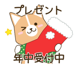 consideration Welsh Corgi Greeting sticker #9778599