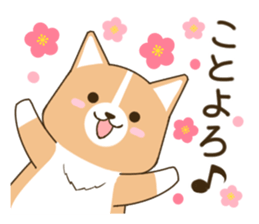 consideration Welsh Corgi Greeting sticker #9778601