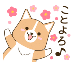 consideration Welsh Corgi Greeting sticker #9778601