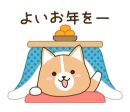 consideration Welsh Corgi Greeting sticker #9778605