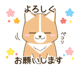 consideration Welsh Corgi Greeting sticker #9778606