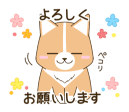 consideration Welsh Corgi Greeting sticker #9778606