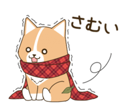 consideration Welsh Corgi Greeting sticker #9778608