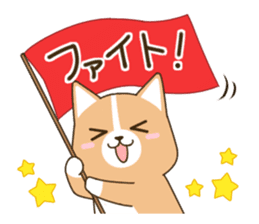 consideration Welsh Corgi Greeting sticker #9778614