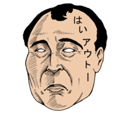 OJ sticker sticker #9778739