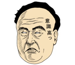 OJ sticker sticker #9778742