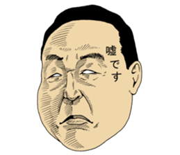 OJ sticker sticker #9778746