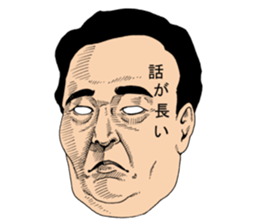 OJ sticker sticker #9778747