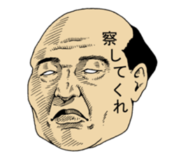 OJ sticker sticker #9778749