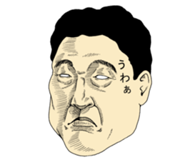 OJ sticker sticker #9778758