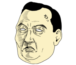 OJ sticker sticker #9778760