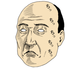 OJ sticker sticker #9778761