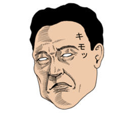 OJ sticker sticker #9778762