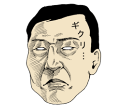 OJ sticker sticker #9778765