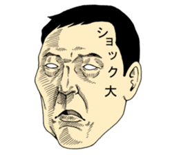 OJ sticker sticker #9778766