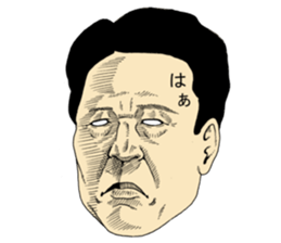 OJ sticker sticker #9778768