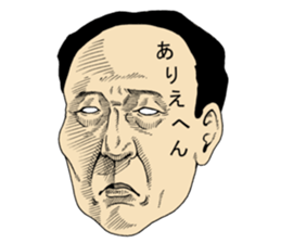 OJ sticker sticker #9778771