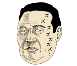 OJ sticker sticker #9778775