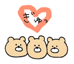 Mr. Bear"Kumao"3 sticker #9778861