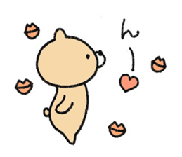 Mr. Bear"Kumao"3 sticker #9778862
