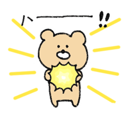 Mr. Bear"Kumao"3 sticker #9778874