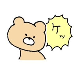Mr. Bear"Kumao"3 sticker #9778877