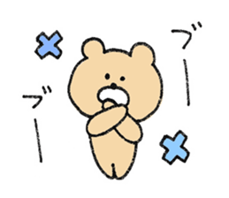 Mr. Bear"Kumao"3 sticker #9778883