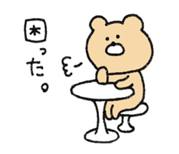Mr. Bear"Kumao"3 sticker #9778885