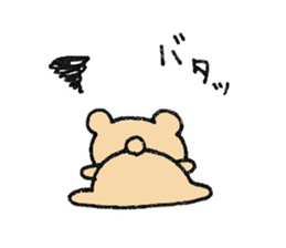 Mr. Bear"Kumao"3 sticker #9778886