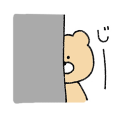 Mr. Bear"Kumao"3 sticker #9778888