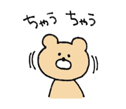 Mr. Bear"Kumao"3 sticker #9778891