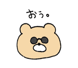Mr. Bear"Kumao"3 sticker #9778892