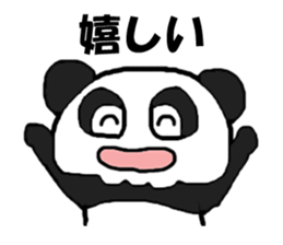 Strange Panda sticker #9778900