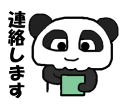 Strange Panda sticker #9778917