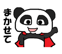 Strange Panda sticker #9778931