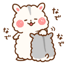 fluffy hamster2 sticker #9779059