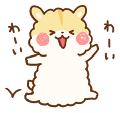 fluffy hamster2 sticker #9779062